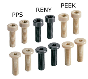 Various Plastic Low Profile Screws